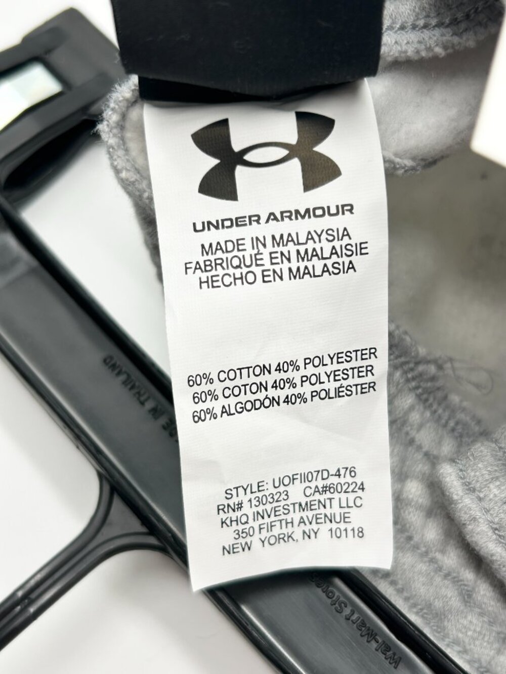 Under Armour Boys 2T Outfit Set NWT - Picture 8 of 9